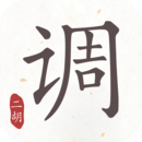 火车有二人间吗
