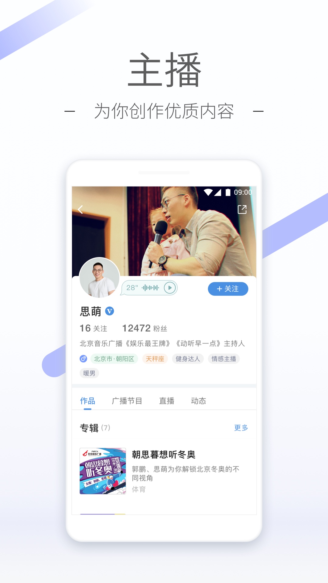 下雨天想起往事的说说截图