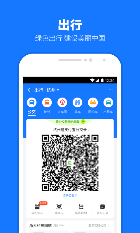 网吧模拟器怎么调画质不卡截图