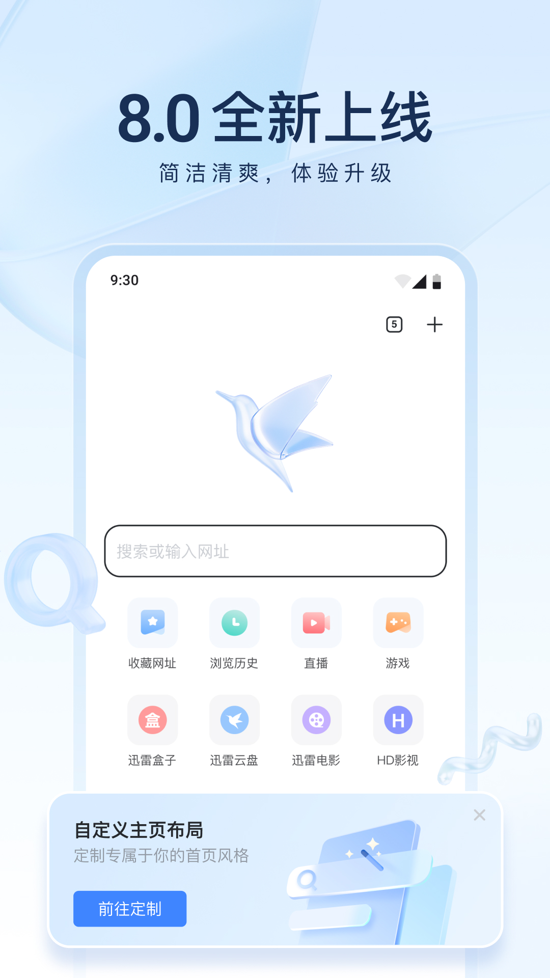 下雨天想起往事的说说截图