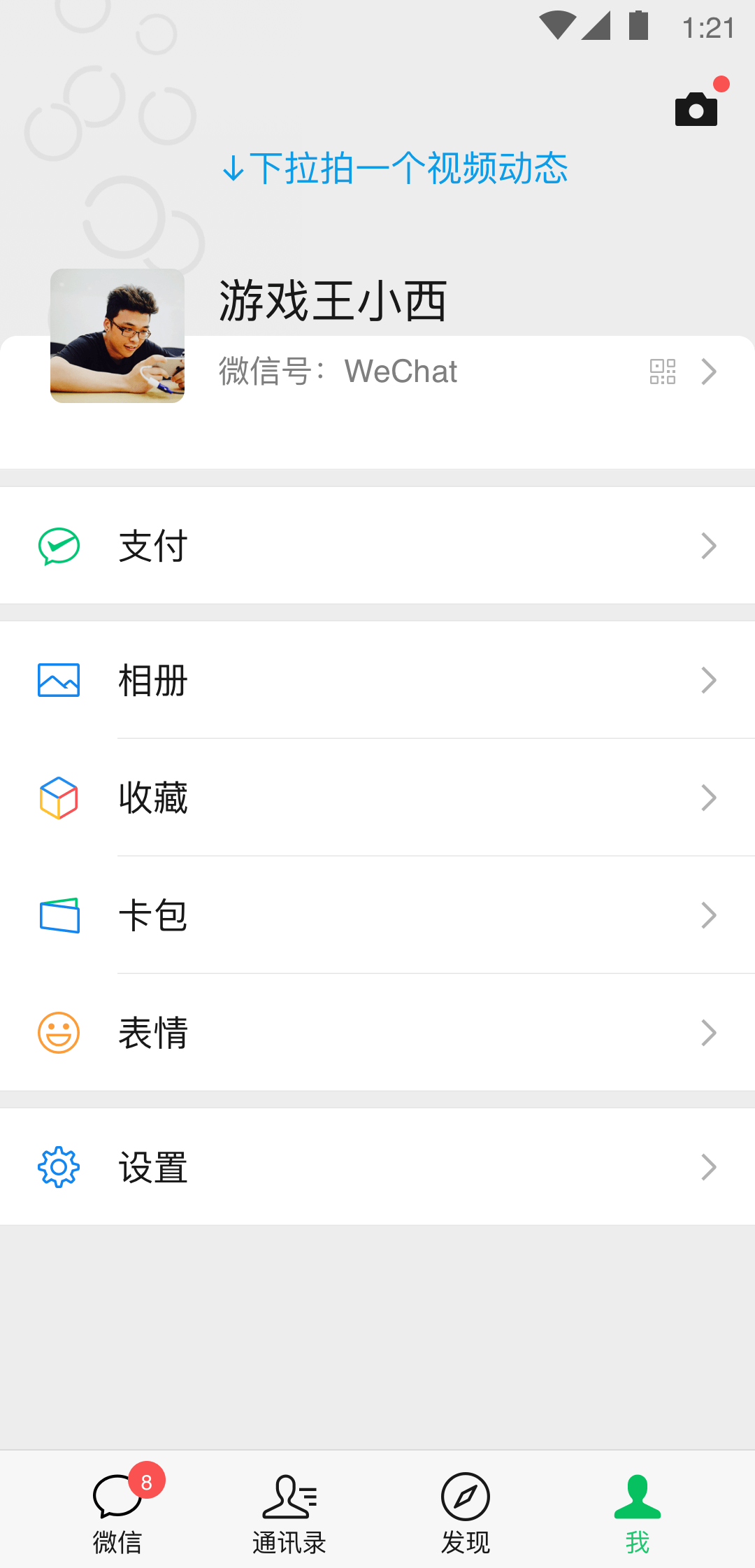 加厚长腿袜什么牌子好又耐穿女截图
